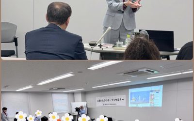 第1回立憲いしかわオープンセミナー開催!