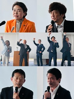 第7回県連定期大会が開催！