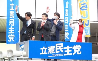 【活動】立憲民主党 雪の中の街頭演説会　金沢市内２か所で