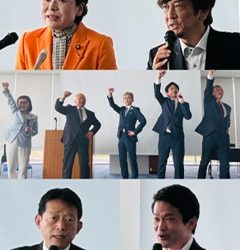 第7回県連定期大会が開催！